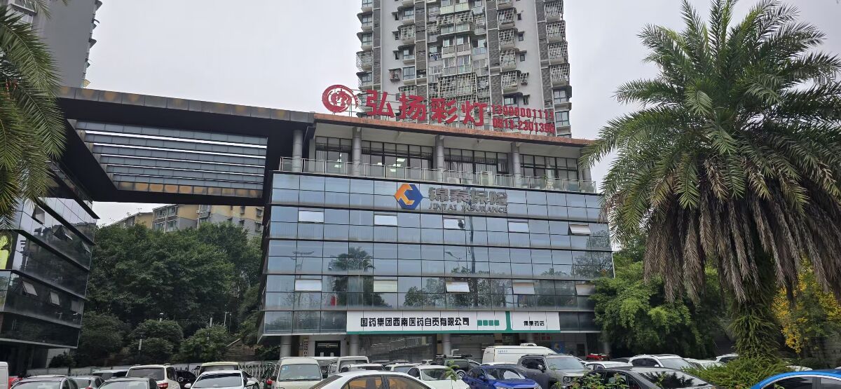 深耕彩灯文化领域 以匠心工艺点亮节庆华章(图1) 深耕彩灯文化领域 以匠心工艺点亮节庆华章(图1)