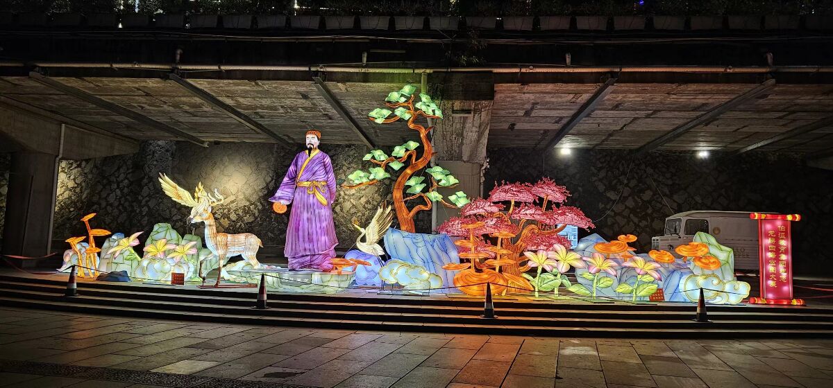 龙耀侨乡，灯映中西 —— 浙江青田灯展的文化交响(图3)