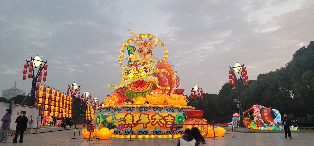 深耕彩灯文化传承 以扎实功底打造优质灯品(图1) 深耕彩灯文化传承 以扎实功底打造优质灯品(图1)