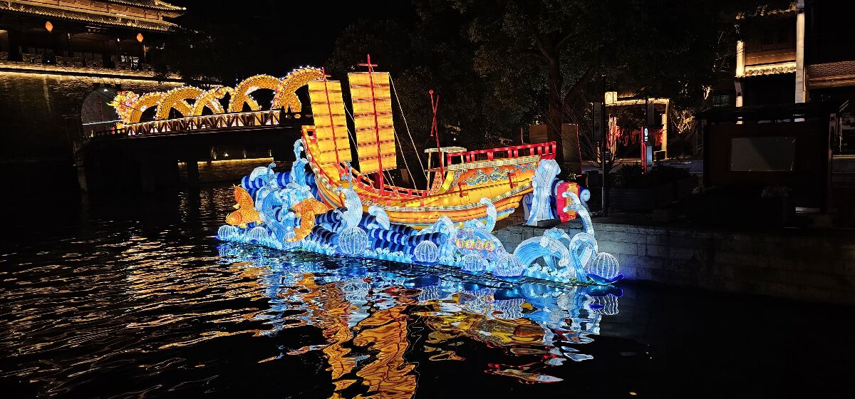 水上龙船彩灯