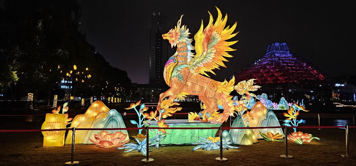 麒麟彩灯